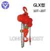GLX型气动葫芦
