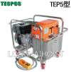 TEP5电动液压泵