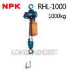 RHL-1000气动葫芦