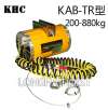 KAB-TR串连式气动平衡器
