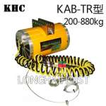 KAB-TR串连式气动平衡器