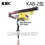 KAB-Z型气动平衡吊