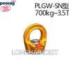 PLGW-SN型旋转吊环螺母