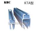 KHC气动平衡器铝轨