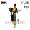 KA2型环链气动葫芦