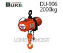 DU-906环链电动葫芦