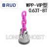 WPP-VIP焊接型旋转吊环