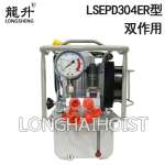LSEPD液压扳手电动液压泵