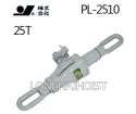 PL-2510机械牵引用千斤顶