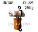 DU-825迷你环链电动葫芦