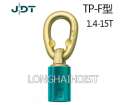 JDT旋转吊环TP-F型