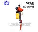 VLX型气动葫芦