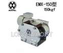 EMX大力Maxpull电动绞盘