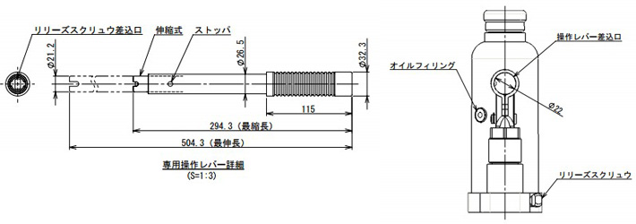 ED-40液压千斤顶结构尺寸图片