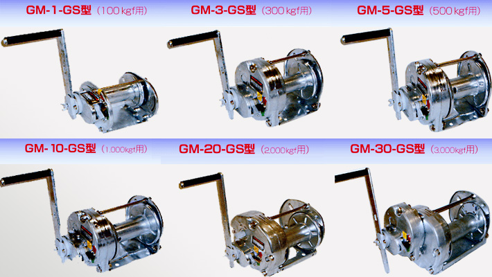 GM-GS型镀锌手摇绞盘图片