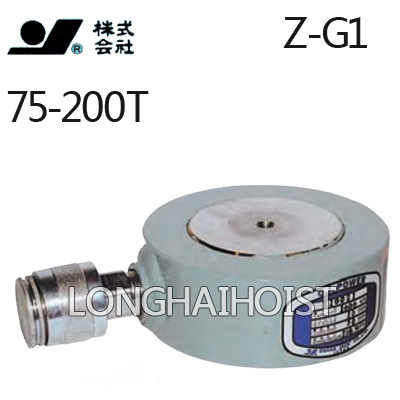 Z-G1超薄型液压千斤顶