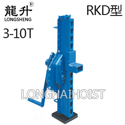 RKD型多段手摇挎顶