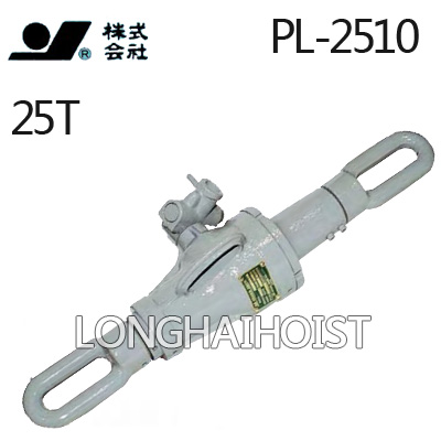 PL-2510机械牵引用千斤顶