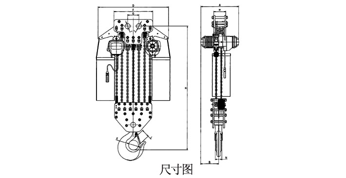 30吨单速环链电动葫芦结构尺寸图片