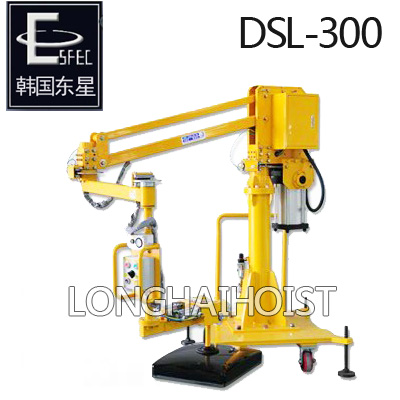 DSL-300气动平衡吊