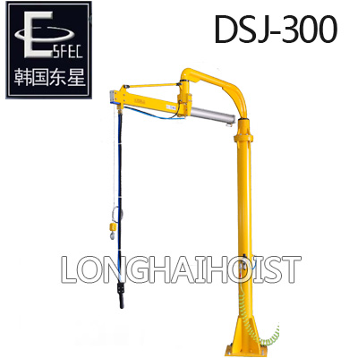 DSJ-300气动平衡吊