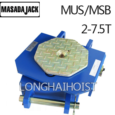 转向MASADA搬运小坦克