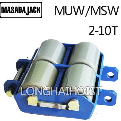 双排轮MASADA搬运小坦克