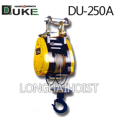 DU-250A小金刚电动葫芦