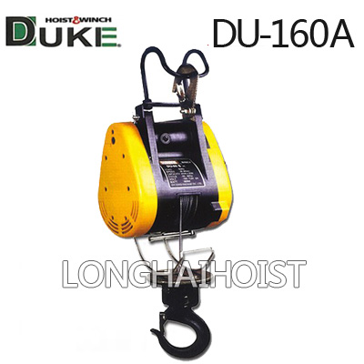 DU-160A小金刚电动葫芦