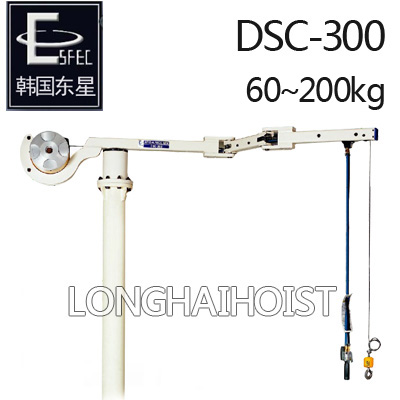 DSC-300气动平衡吊