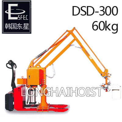 DSD-300气动平衡吊