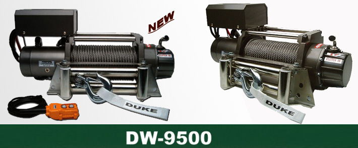 DW-9500车用电动绞盘