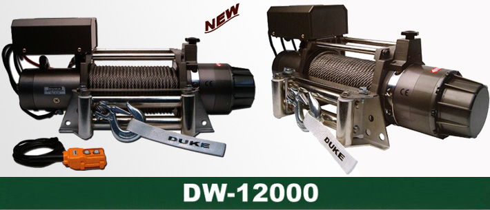 DW-12000车用电动绞盘