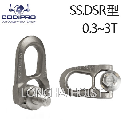 SS.DSR不锈钢旋转吊环