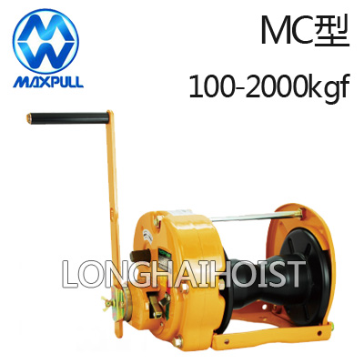 MC型Maxpull手摇绞车