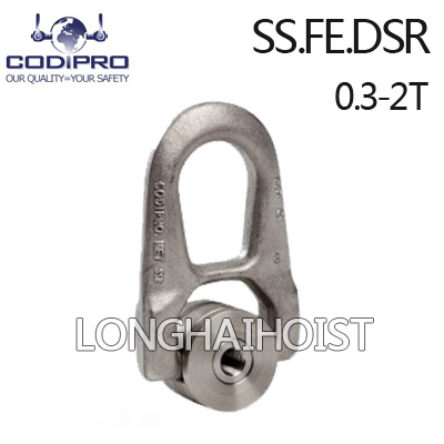 SS.FE.DSR不锈钢旋转吊环