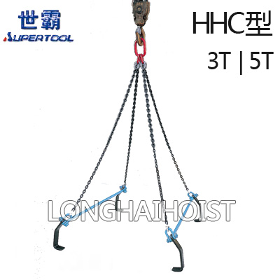 世霸HHC型钢板吊钩
