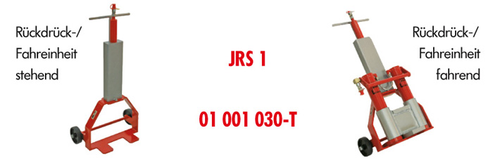 JH-P分离爪式千斤顶配套：可移式回位助力小车