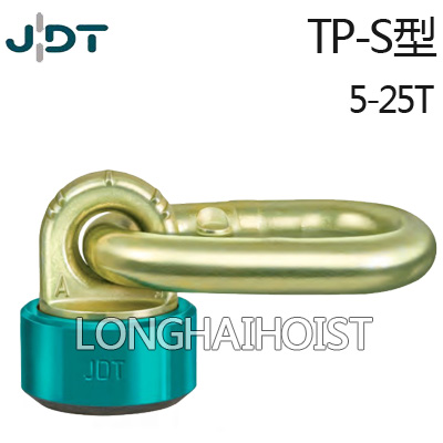 JDT旋转吊环TP-S型