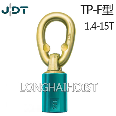 JDT旋转吊环TP-F型