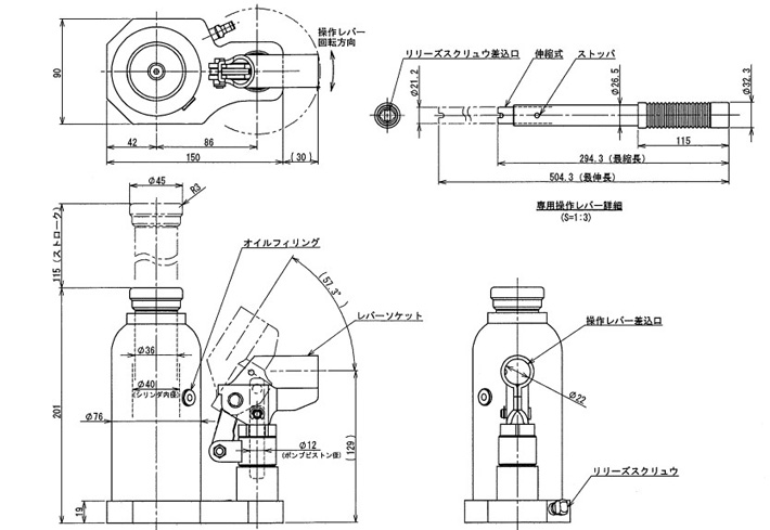 鹰牌EAGLE ED-60液压千斤顶结构尺寸图片