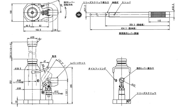 ED-100液压千斤顶实物图结构尺寸图片