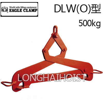 DLW•DLWO型圆铁桶用夹钳