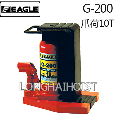 G-200爪式千斤顶