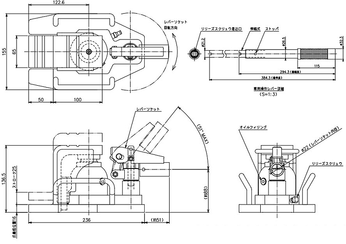 GB-60低型爪式千斤顶结构尺寸图片