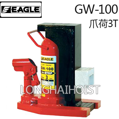 GW-100多段爪式千斤顶