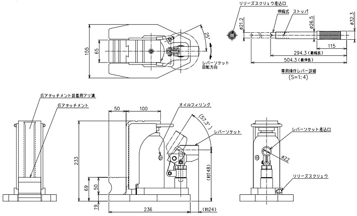 GU-60多段爪式千斤顶结构尺寸图片