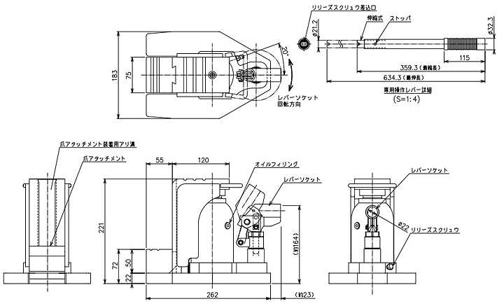 GU-100T低型多段爪式千斤顶结构尺寸图片