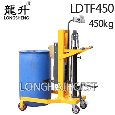 LDTF450液压称重油桶搬运车