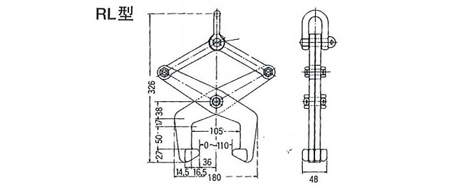 鹰牌RL型钢轨夹钳结构尺寸图片